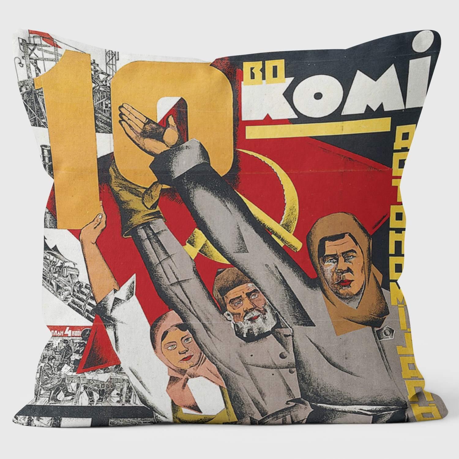Ten Years of Komi2 - Tate - The Russian Revolution Cushion - Handmade Cushions UK - WeLoveCushions